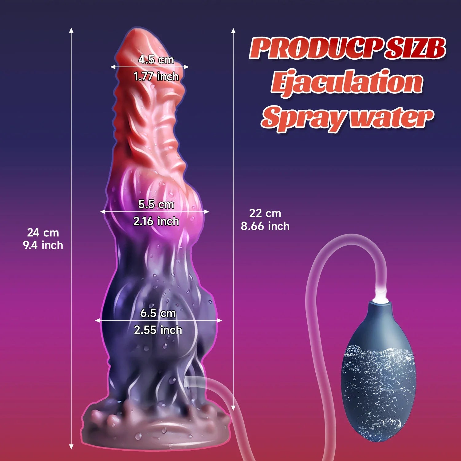 Canine Squirting Dildo – Liquid Silicone