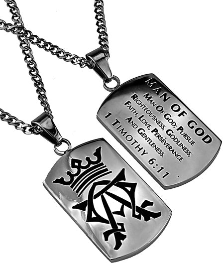 Alpha Omega Dog Tag Necklace
