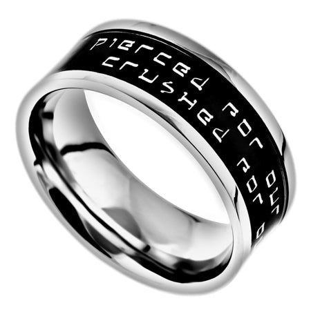 Deluxe Scripture Band