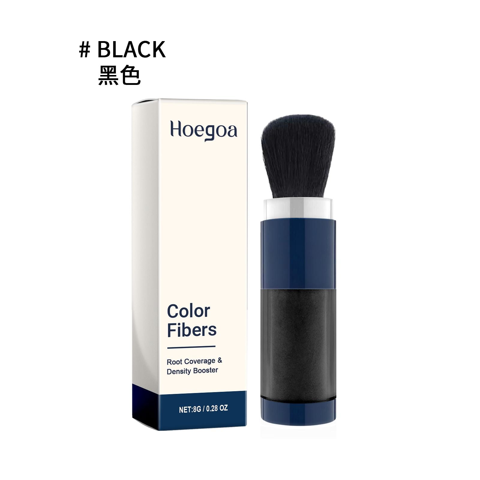 Hoegoa(black) Color Fibers, Fill The Top Of Your Hairline With A Refreshing Fluffy Shade Powder