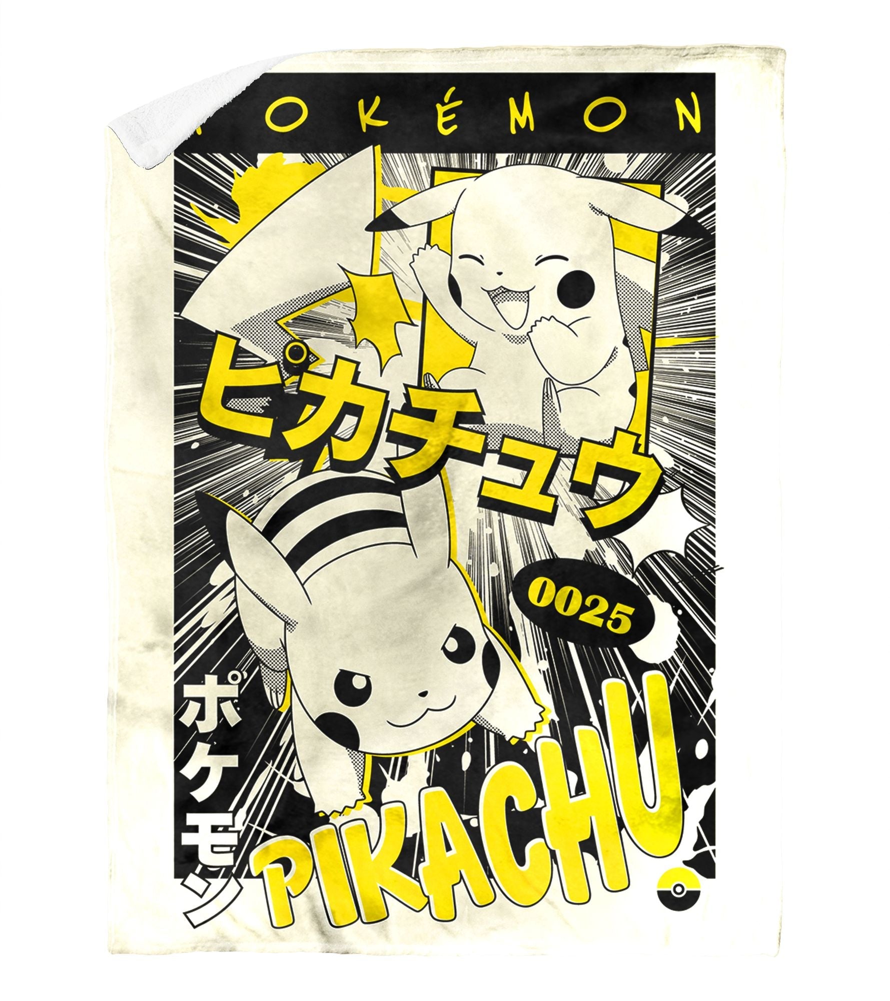 Pokemon Anime Pikachu