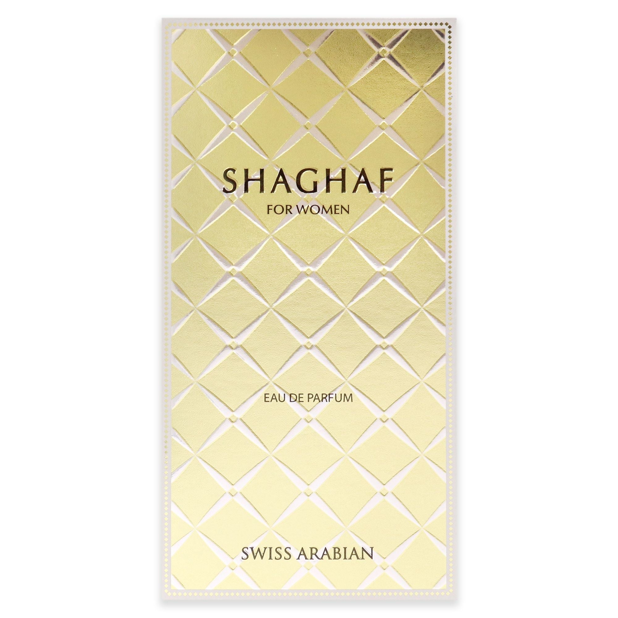 Shaghaf by Swiss Arabian for Women - 2.5 oz EDP Spray