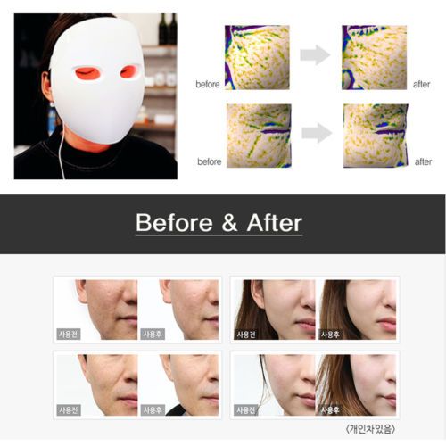 led face mask light therapy led mask red light IR photon skin rejuvenation