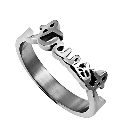 Hand Writing Ring